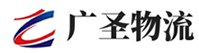 广州到新民市物流公司